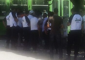 Un coup de jeune pour notre police