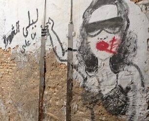 Leila Ben Ali au Parisien : complot contre la vertu !