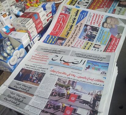 Assabah censuré puis distribué !