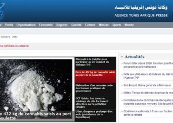 Pour la TAP, le cannabis et la coke, c'est kif-kif !