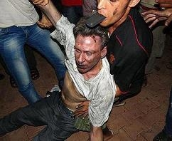 Le FBI au tribunal de Tunis