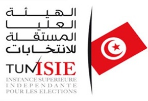 Plainte contre l’ISIE en l’absence du rapport de la Cour des comptes !