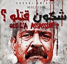 Qui a tué Chokri Belaid ? La toile fait sa campagne