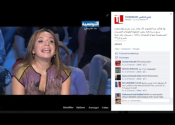 Maya Ksouri, portraitiste sans concession et ennemie jurée du politiquement correct