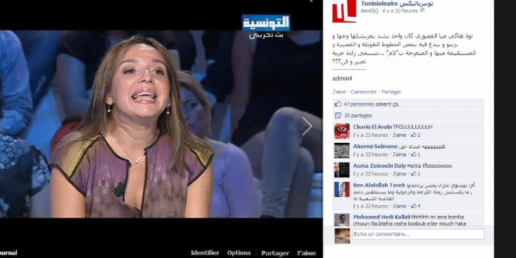 Maya Ksouri, portraitiste sans concession et ennemie jurée du politiquement correct