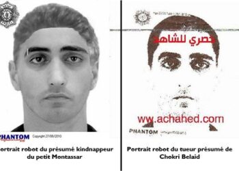Etrange ressemblance entre le portrait de l'assassin de Chokri Belaid et celui du kidnappeur de Montassar Ben Rejeb en 2010 ?
