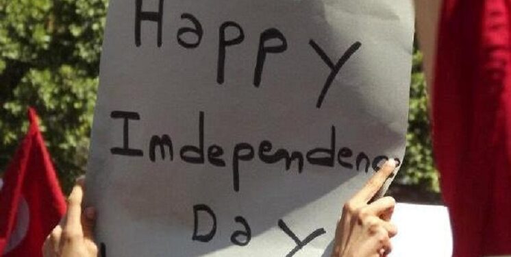 La fête de l'Indépendance marginalisée