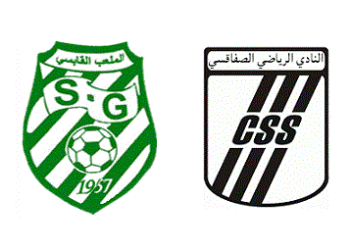 De malheureux débordements à Gabes, sur fond d’une décision de la LNFP !