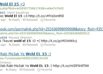 Rap anti-police à Tunis: deux personnes arrêtées et le rappeur recherché