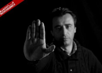 "Ma tadhrabnich", une campagne contre la violence policière