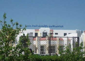 Faculté de Jendouba : le  fleuron du savoir au Nord-Ouest dans une zone de danger absolu