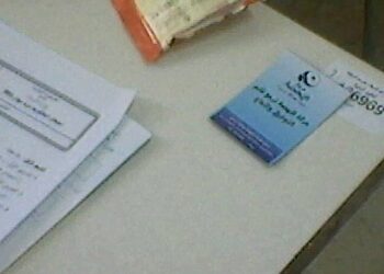 La propagande politique d’Ennahdha s’invite même à l’épreuve du baccalauréat