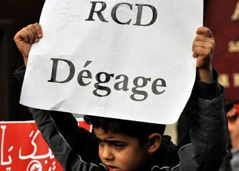 Loi d'immunisation de la Révolution : Ennahdha dans l'embarras