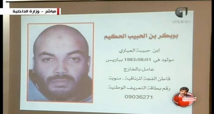 L’assassin N° 1 de C. Belaid et M. Brahmi bien connu des services de renseignement depuis 2002