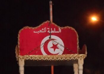 Hommage aux martyrs - La mobilisation à son summum au Bardo !