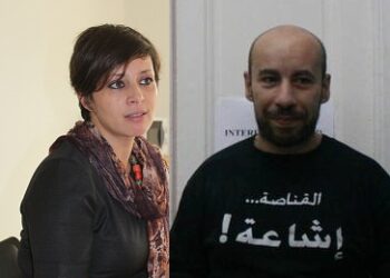 (Màj) - Amna Guellali et Ramzi Bettaieb relâchés après avoir passé plus de 6h en détention