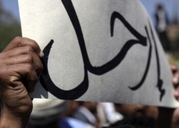 Coup d’envoi pour la campagne d’Errahil