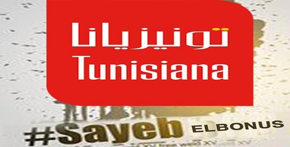 Sayeb Elbonus : De l’humour pour demander un dû