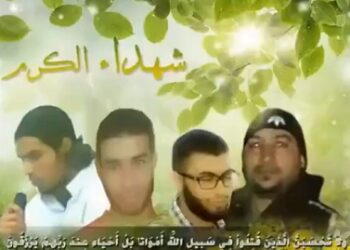 Funérailles sous haute tension au Kram et bataille des martyrs sur Facebook...