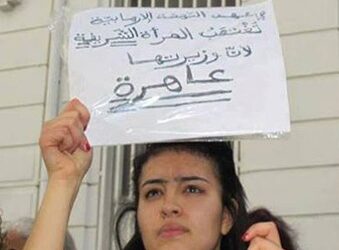 3 mois de prison pour une pancarte !