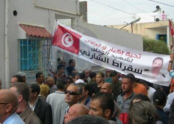 La Tunisie en deuil, enterre ses martyrs