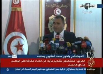 15 terroristes impliqués, 9 tués, 4 arrêtés, 2 en fuite et découverte d’attentats potentiels