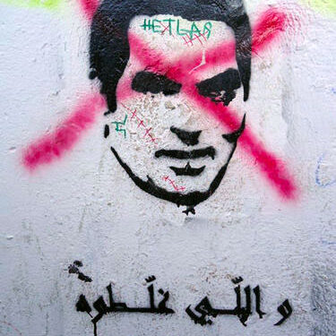 Et si la révolution avait pour objectif de remettre les dinosaures au goût du jour ou de ressusciter les momies de l’ancien régime