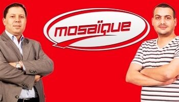 Les journalistes Néji Zairi et Karim Ouannes convoqués par la brigade d’investigation de l’Aouina