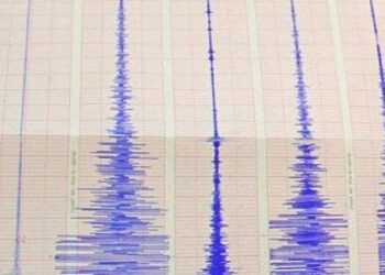 Secousse tellurique à Gafsa