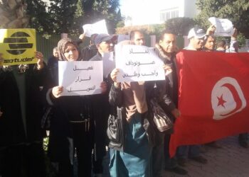 Sit-in du personnel d’une entreprise ayant appartenu à Imed Trabelsi