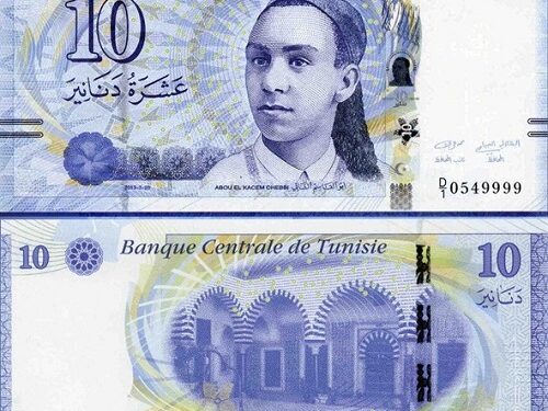 Le nouveau billet de 10 dinars fait déjà polémique