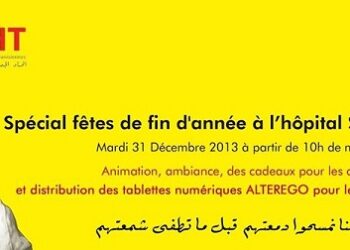 A l'hôpital Salah Azaiez : Gâteaux et cadeaux pour les enfants atteints du cancer