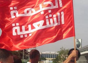 L’extrême gauche tunisienne incapable de survivre à Bourguiba et à Ben Ali