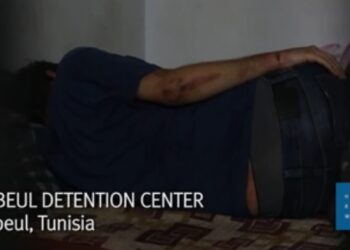 La garde à vue en Tunisie - Human Rights Watch met à nu les failles du système
