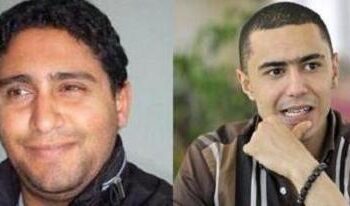 Une marche, 669 bougies et un concert musical en hommage à Jabeur Mejri et Weld El15