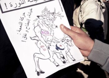 Quand Ansar Chariaa font dans le -Z- !