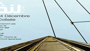 Un festival en réponse à l’arrestation de Weld El 15