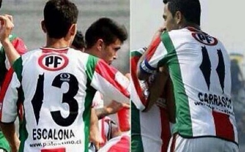 Un club chilien portant les couleurs palestiniennes sanctionné, pour les beaux yeux du lobby juif !