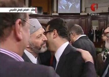 Séquence émotion - Mongi Rahoui et Habib Ellouze, les deux «ennemis jurés» se font la bise