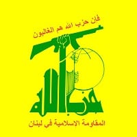 Une délégation du Hezbollah refoulée à l’aéroport de Tunis-Carthage et renvoyée vers la Turquie