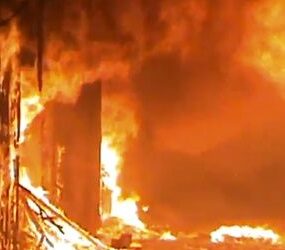 Grave incendie au souk de l'Ariana