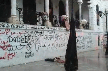 Dans le royaume du chaos, la corruption est "roi"