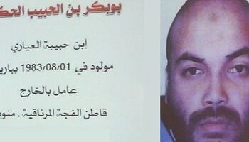 «Le Somalien» confirme que Boubaker Al Hakim est l’assassin de Mohamed Brahmi