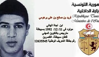 Des cadres sécuritaires dans le viseur des terroristes de Jebel Châambi