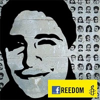 «Free Jabeur» - La procédure de mise en demeure de l’Etat tunisien lancée auprès de la Cour Africaine des Droits de l’Homme