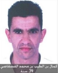 Raoued : "Kamel Gadhgadhi parmi les terroristes tués", source judiciaire