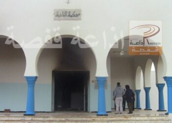 Metlaoui : Le Tribunal cantonal et le local d’Ennahdha incendiés