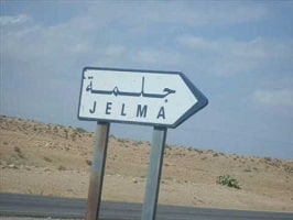 Jelma : l’agent de la Garde nationale victime d’une bavure