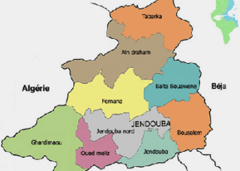 Jendouba: Les terroristes se sont emparés des armes des gardes nationaux abattus