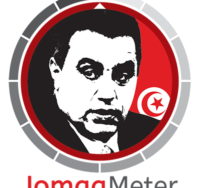 « Jomaameter.org », pour surveiller les promesses de Mehdi Jomaa